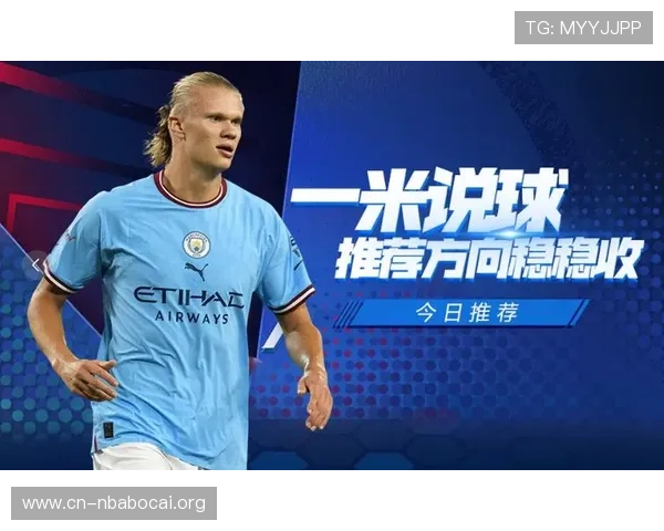 免费龙珠足球体育直播在线观看平台推荐，支持多种终端设备高清直播体验
