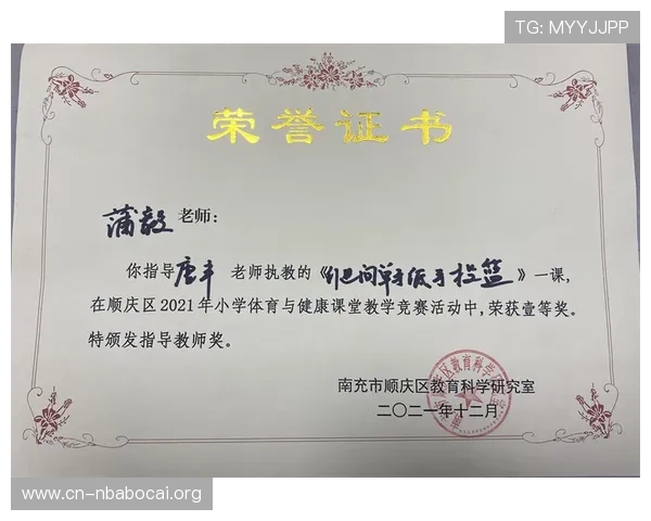 威廉体育体育正规官网助您轻松掌握最新体育动态与赛事分析