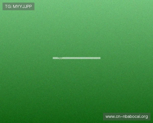 腾讯体育app下载电脑端安装教程帮助用户顺利实现体育赛事在线观看和直播体验